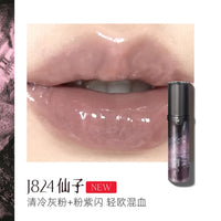Long-Lasting Moisturizing Mirror Water Gloss Lip Stain