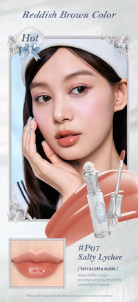 Nourishing Tinted Lip Glaze for Hydrated Glossy Lips