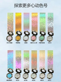 Chameleon Duochrome Shimmer Eyeshadow