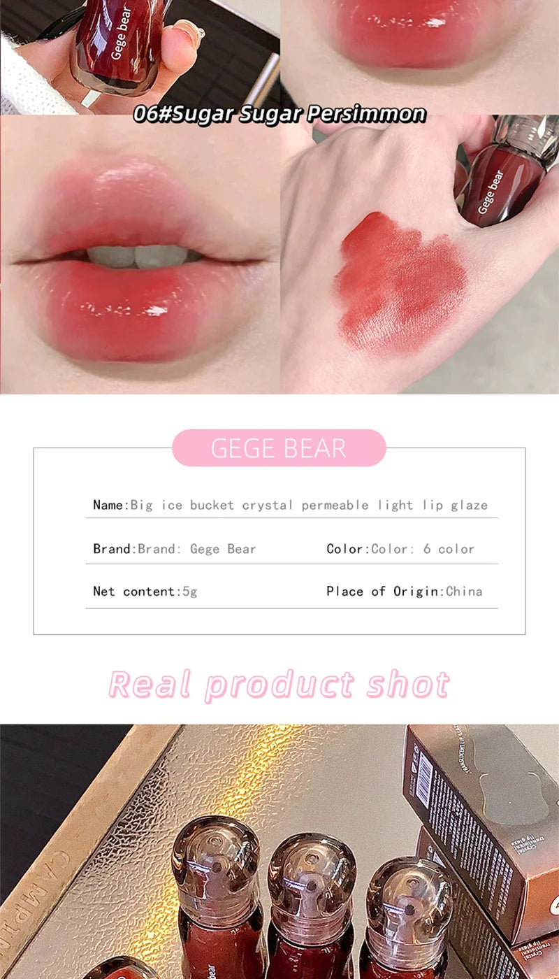 Hydrating Crystal Mirror Lip Gloss for Plump Lips - 19