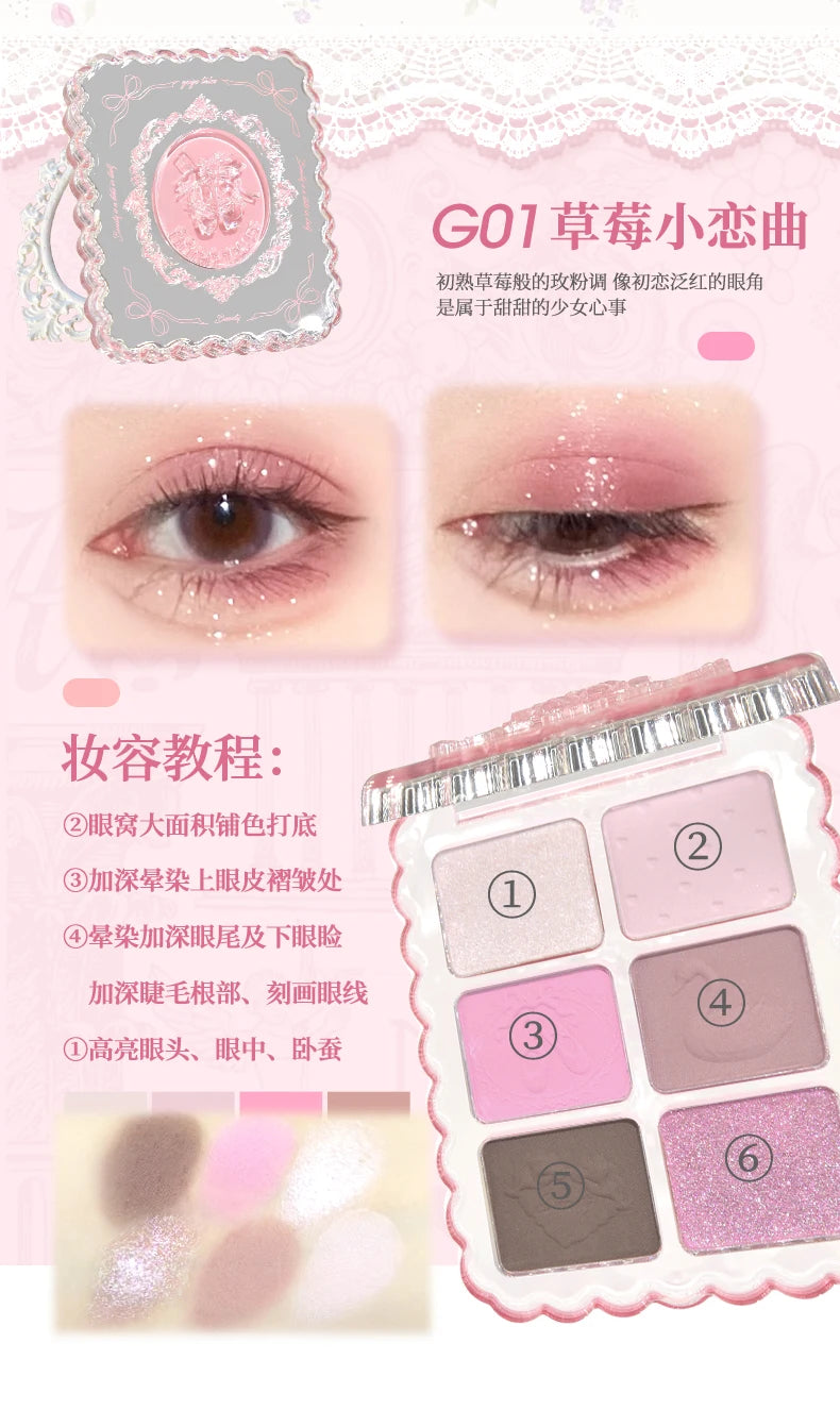 6-Color Matte and Shimmer Eyeshadow Palette - 12
