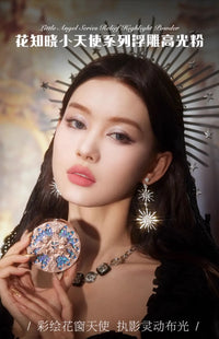 Luminous Angel Face Highlighter Powder