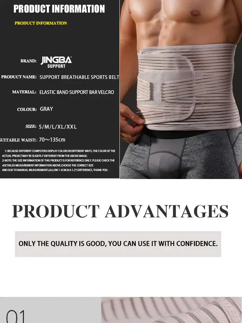 Adjustable Lumbar Support and Waist Trainer Belt - 13
