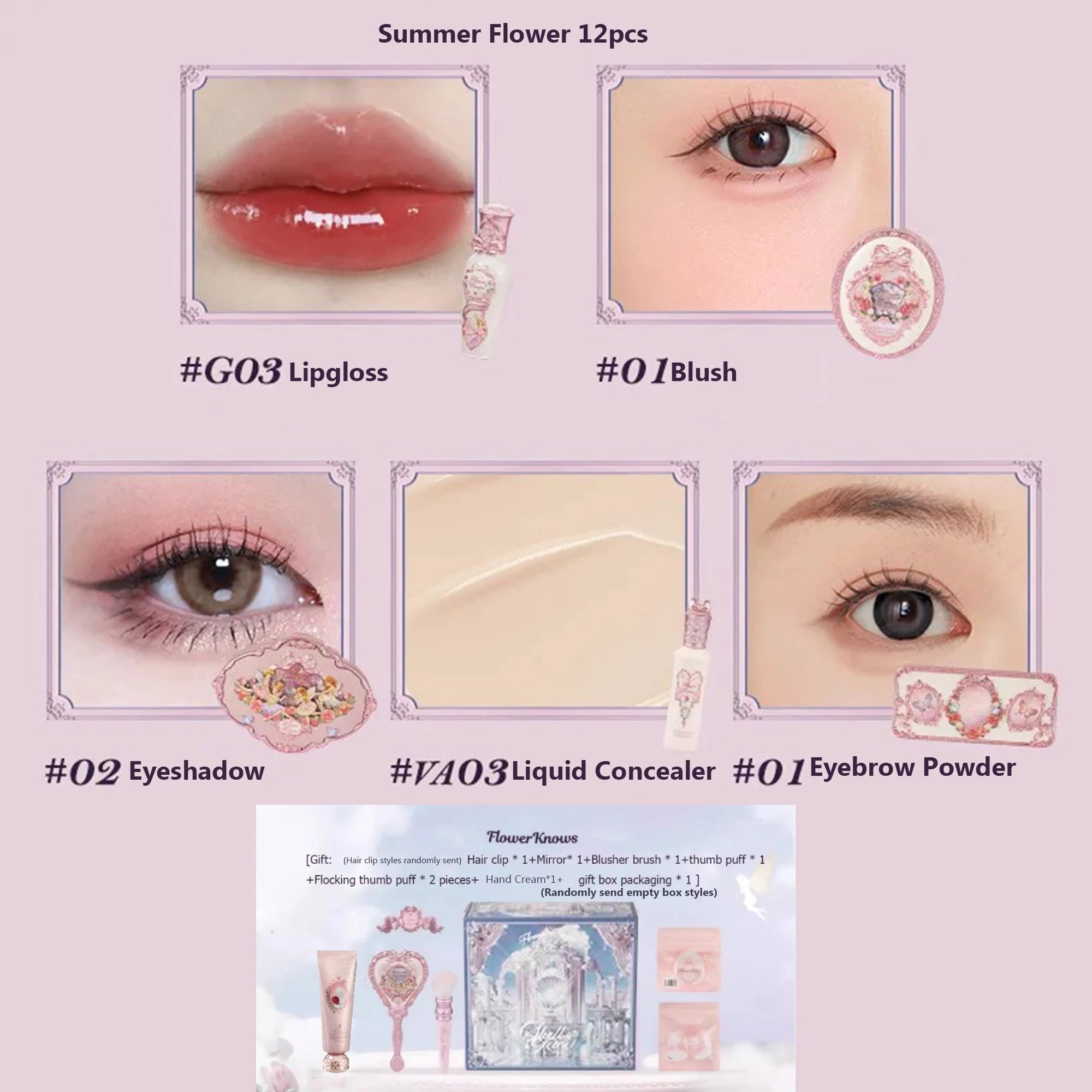 Fairytale Inspired Full Makeup Collection Gift Set - 63