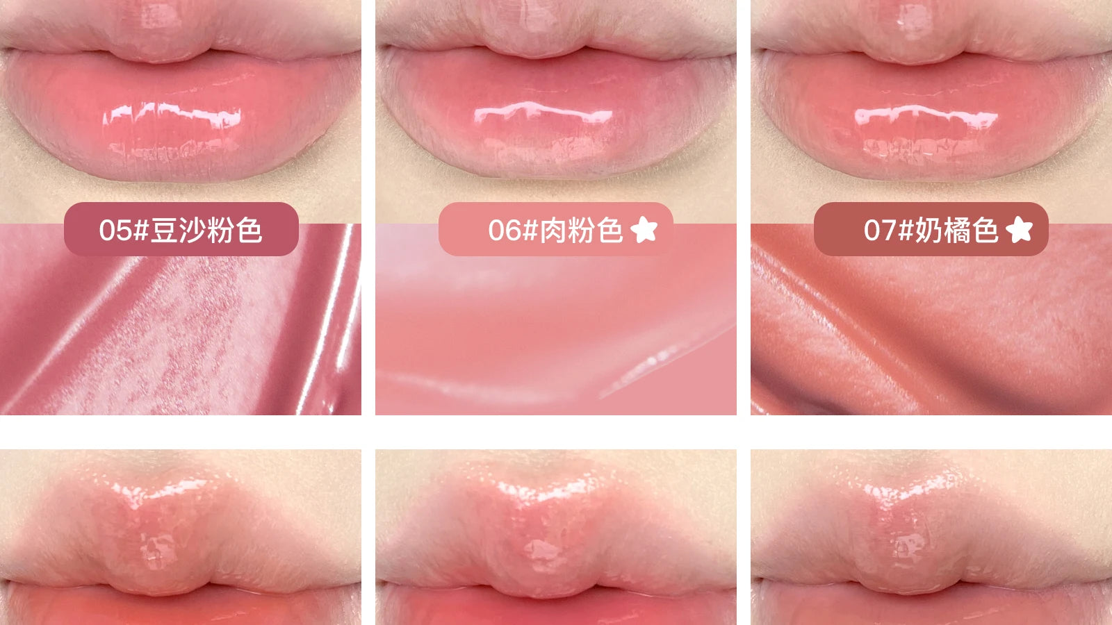 10-Color Jelly Lip Gloss Palette with Bow Design - 46