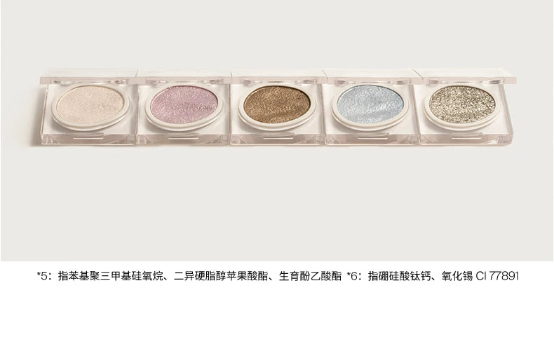 Long-Lasting Waterproof Glitter Eyeshadow Single - 10