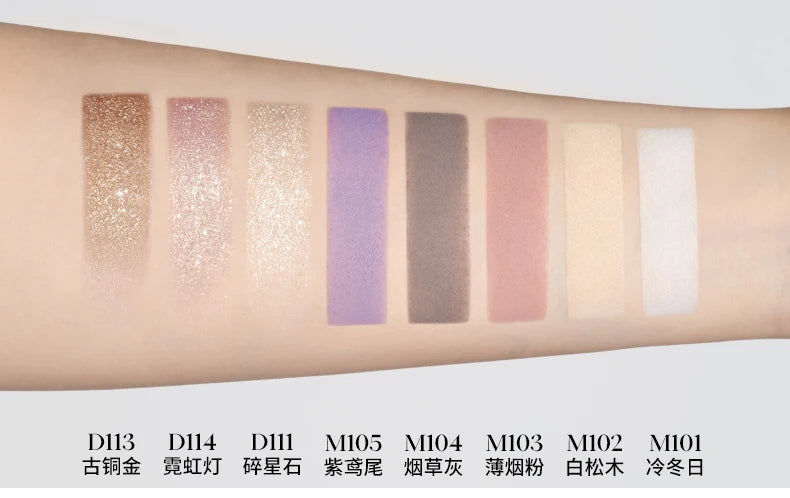 Long-Lasting Waterproof Glitter Eyeshadow Single - 23