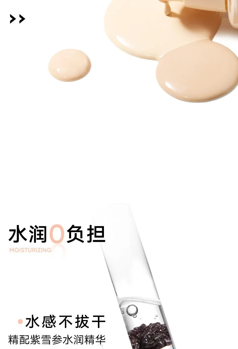 Long-Lasting Hydrating Matte Liquid Foundation - 12