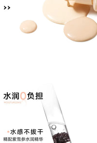 Long-Lasting Hydrating Matte Liquid Foundation