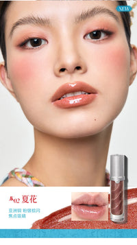 Hydrating Shimmer Lip Gloss for High-Shine Nude Finish