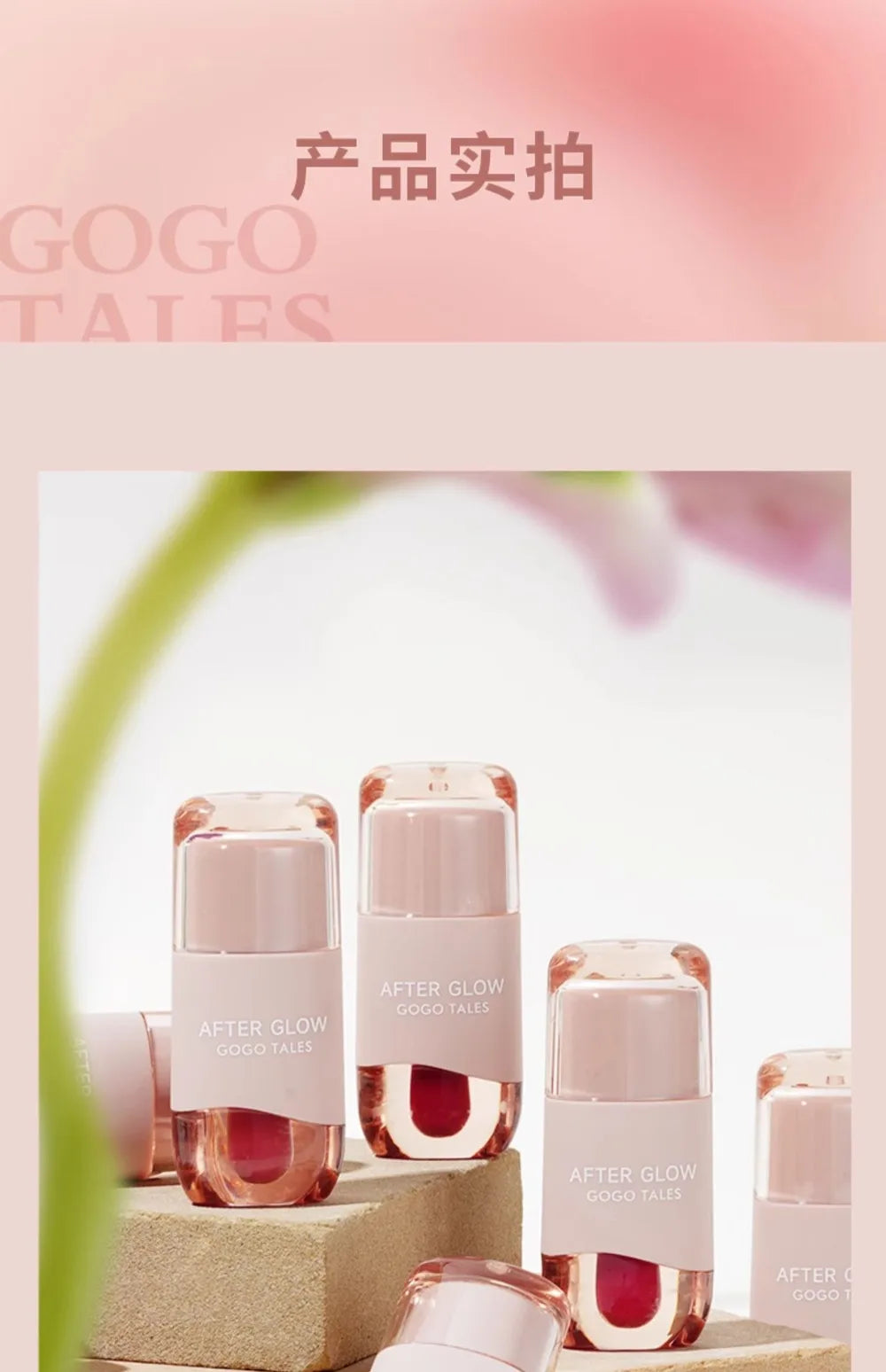 Matte Velvet Lip Mud Cream - 27