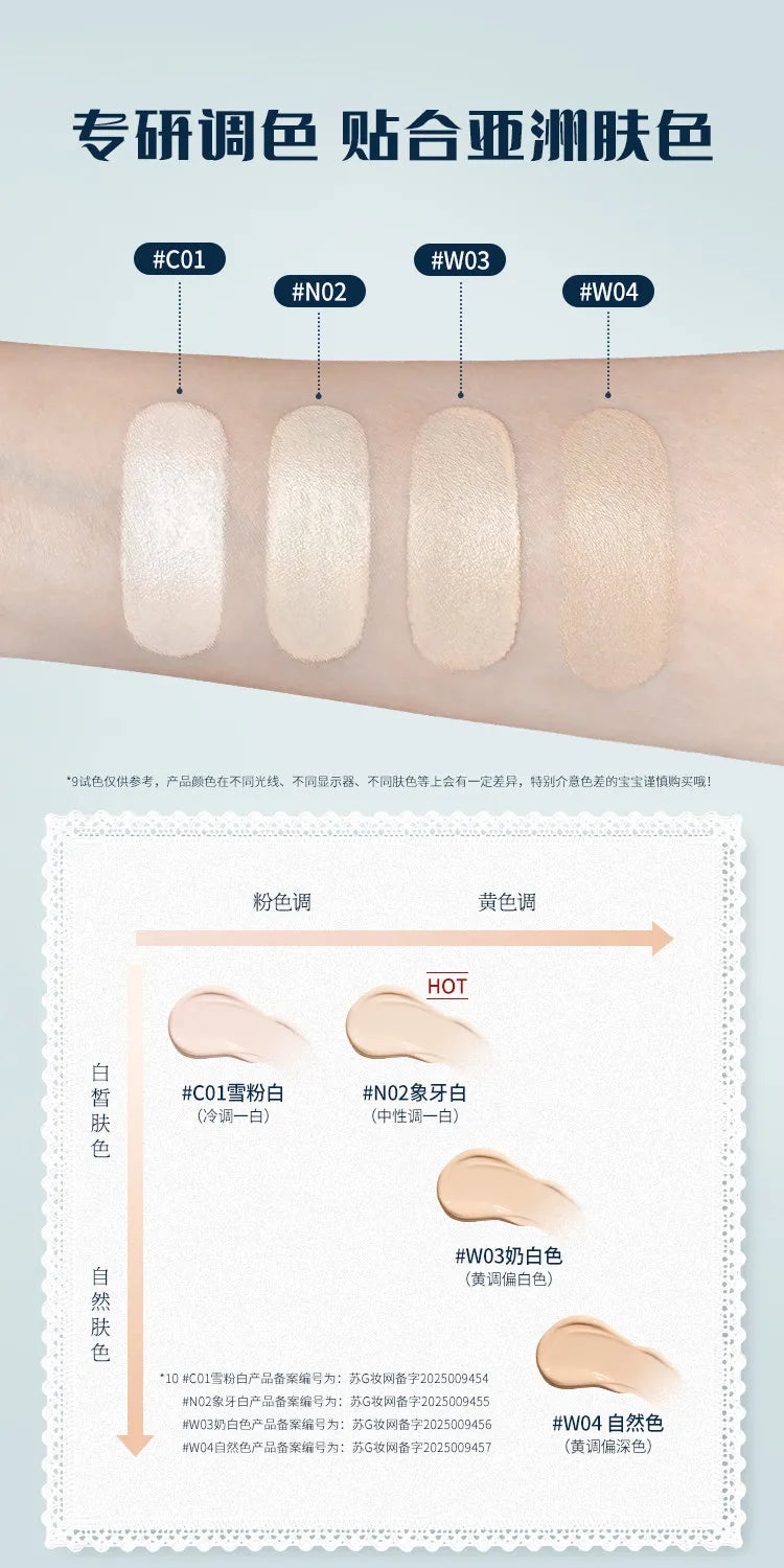 Moisturizing Cushion Foundation Replacement Core - 14