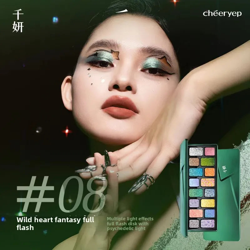 16-Color Versatile Eyeshadow Palette for Daily & Glam Looks - 4
