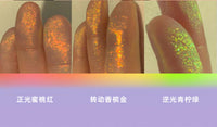 Chameleon Diamond Shift Face Highlighter