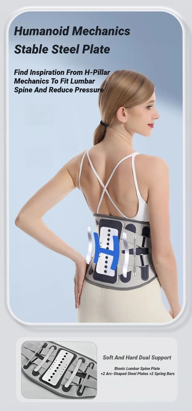 Adjustable Lumbar Support Belt for Lower Back Pain Relief - 11