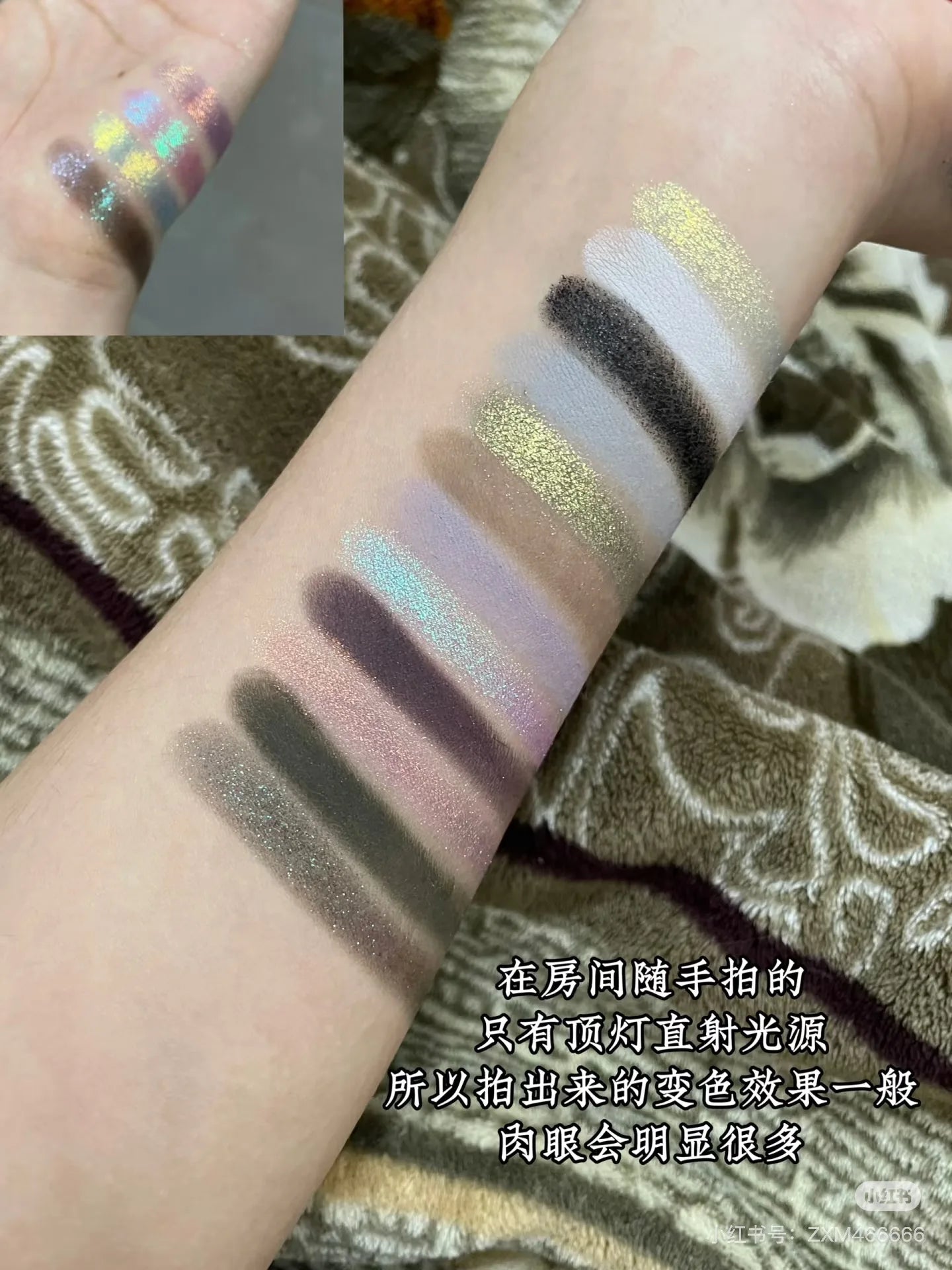 12-Color Shimmer and Matte Eyeshadow Palette - 10