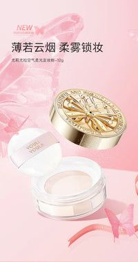 All-in-One Professional Makeup Gift Set