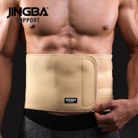 Adjustable Neoprene Waist Trimmer and Lumbar Support Belt