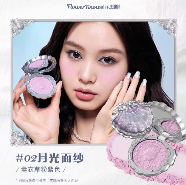 Long-Lasting Matte Embossed Face Blush Powder - 21