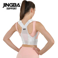 Adjustable Upper Spine Support and Posture Corrector