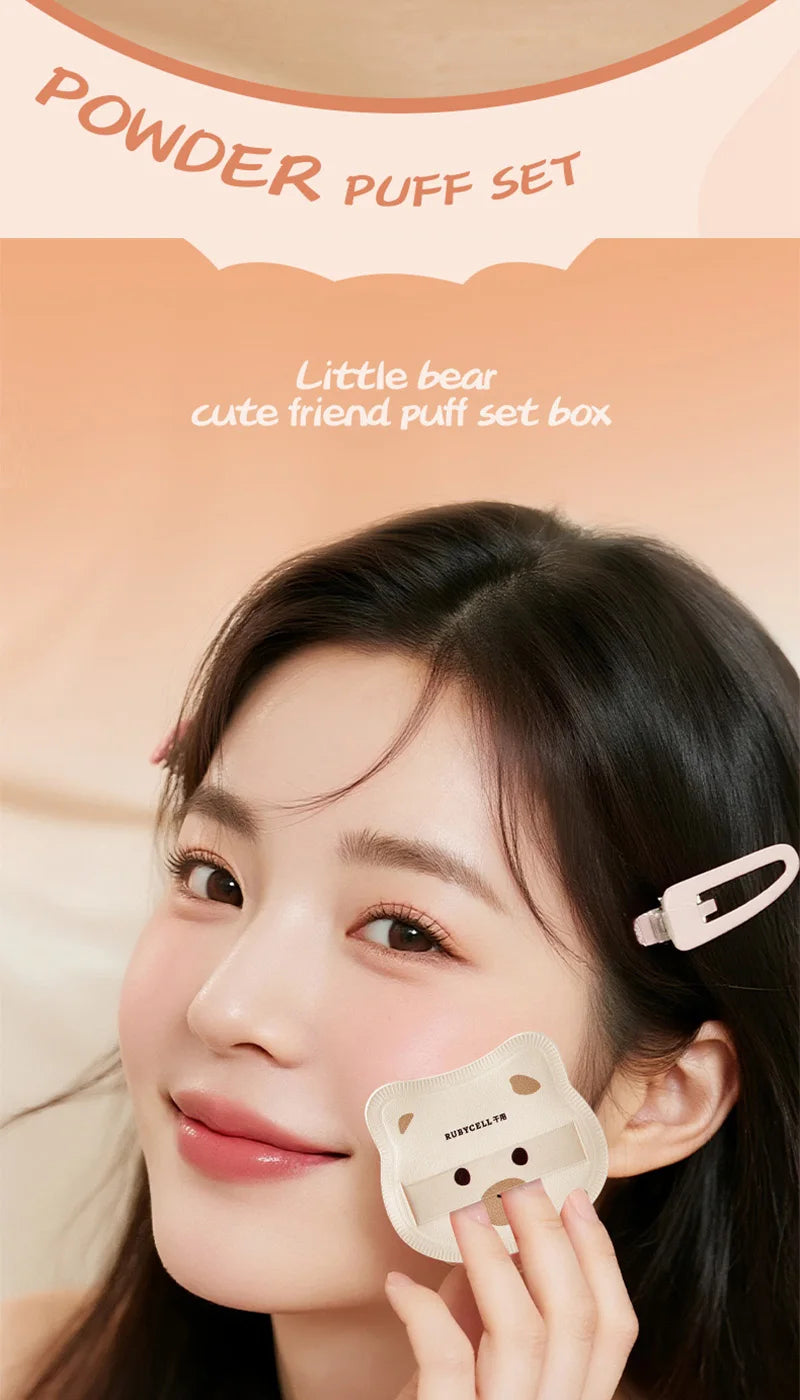 Cute Bear Makeup Powder Puff Set for Flawless Application - 8