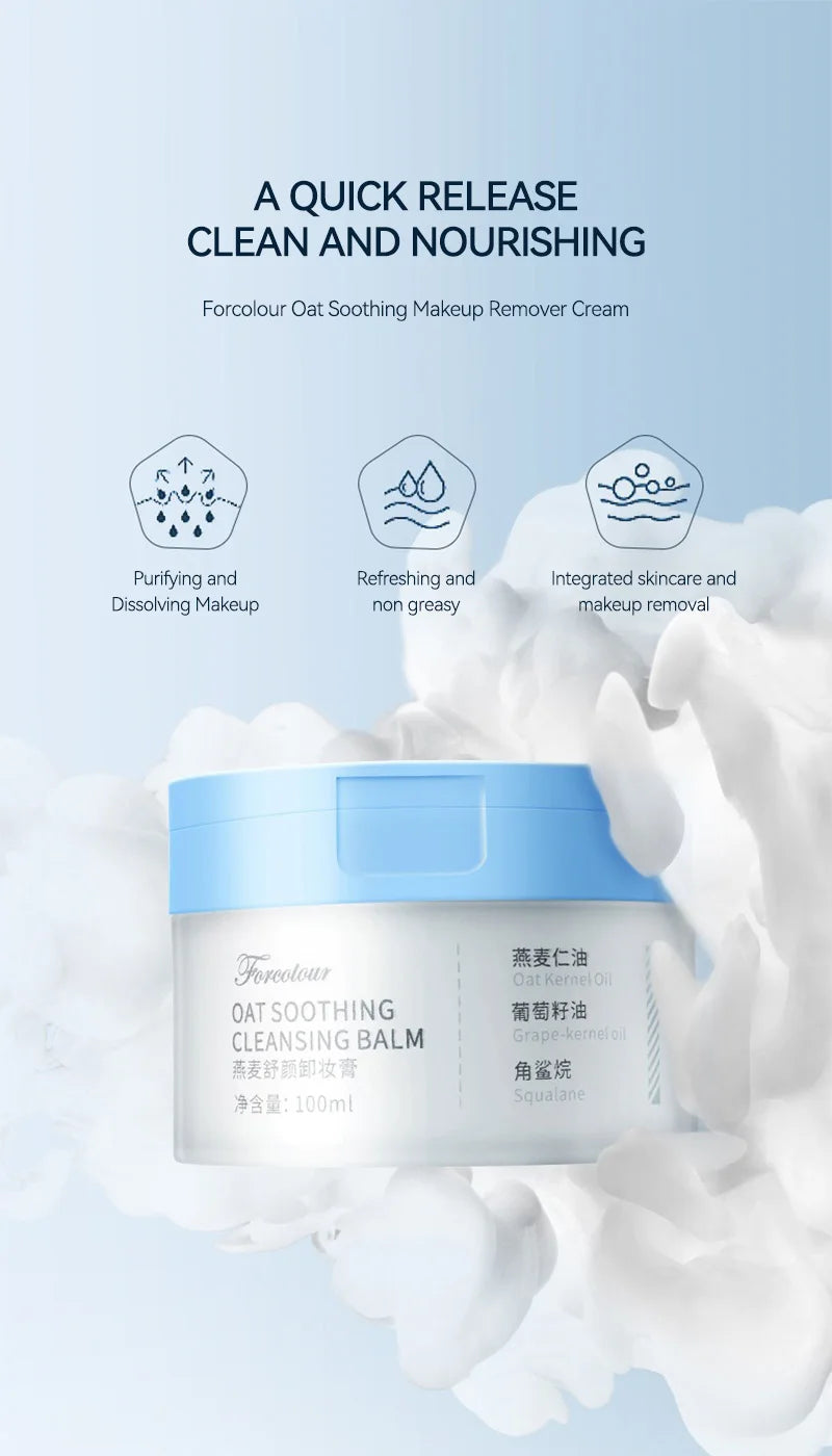 Oat Gentle Makeup Cleansing Balm for All Skin Types - 7