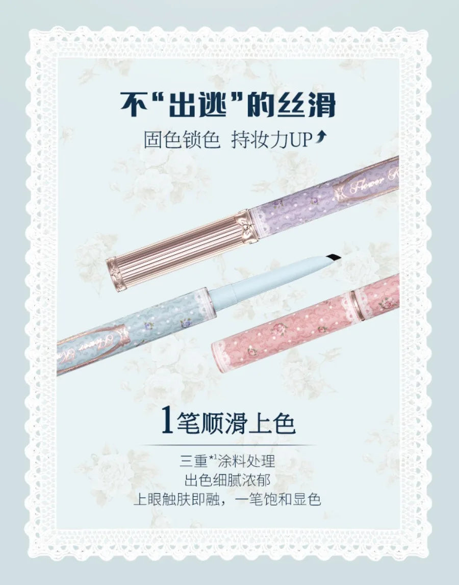 Waterproof Long-Lasting Matte Eyeliner Gel Pen - 9