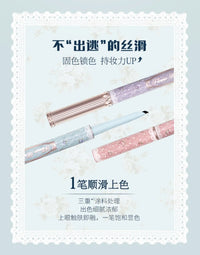 Waterproof Long-Lasting Matte Eyeliner Gel Pen