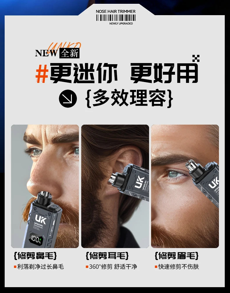 USB Rechargeable Painless Electric Nose Hair Trimmer - 6