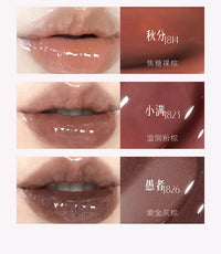 Long-Lasting Moisturizing Mirror Water Gloss Lip Stain