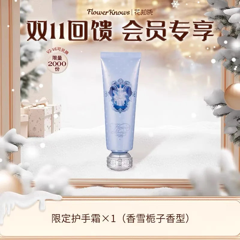 Christmas Limited Edition Handheld Mirror and Hand Cream Set - 6