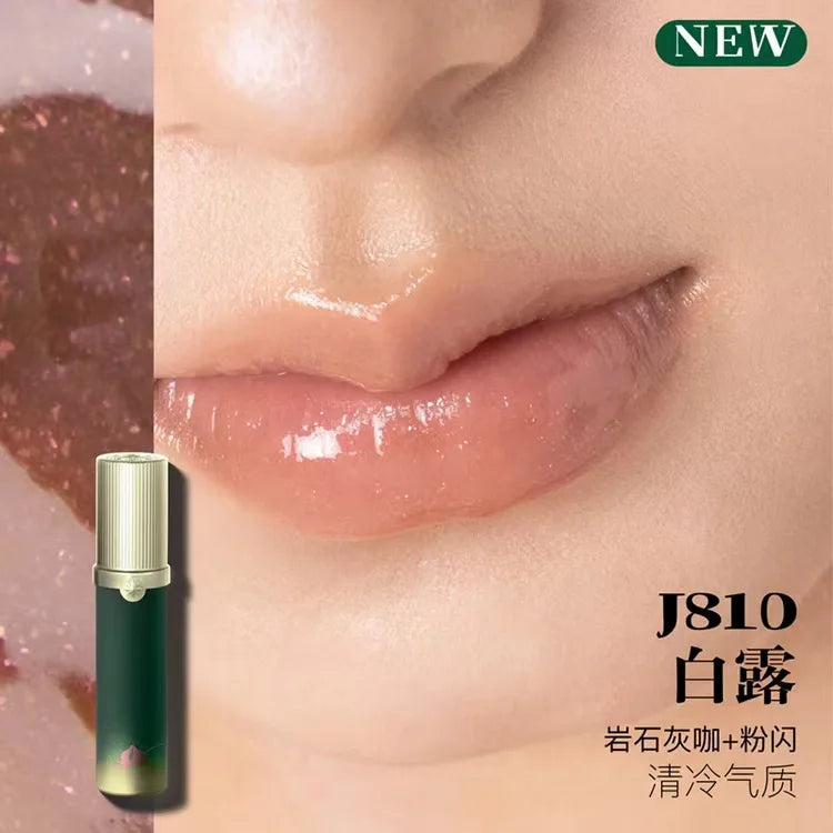 Color-Changing Chameleon Lip Gloss for Radiant Shine - 42