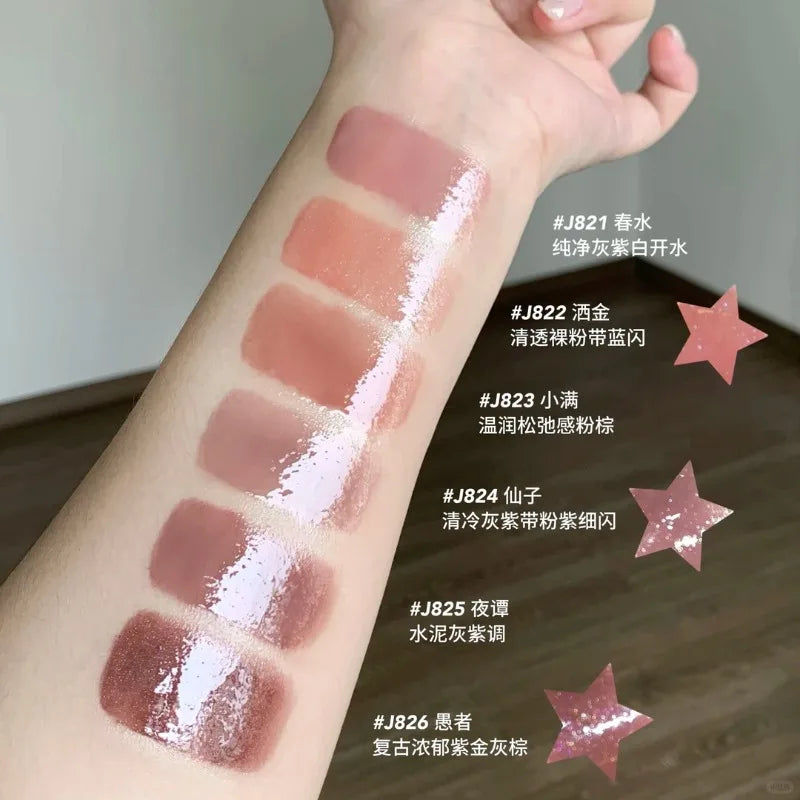 Shimmer Mirror Finish Hydrating Lip Gloss - 4