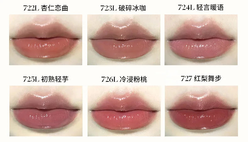 Hydrating Mirror-Finish Liquid Lip Glaze - 15