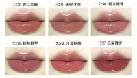 Hydrating Mirror-Finish Liquid Lip Glaze