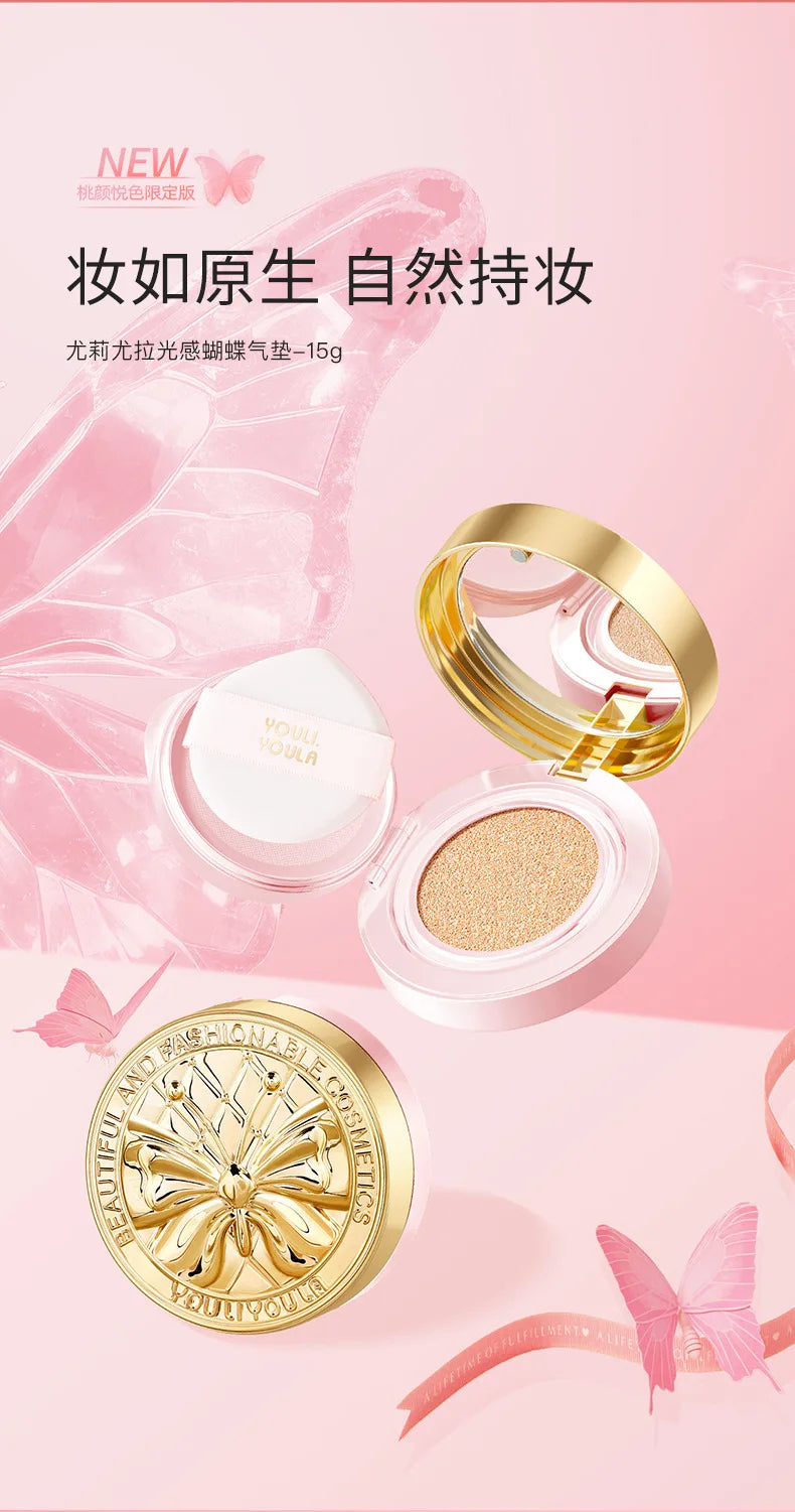 All-in-One Professional Makeup Gift Set - 11