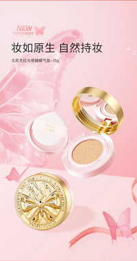 All-in-One Professional Makeup Gift Set