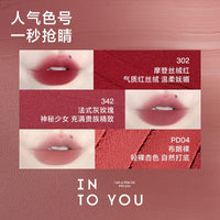 Velvet Matte Lip and Cheek Mud Mousse