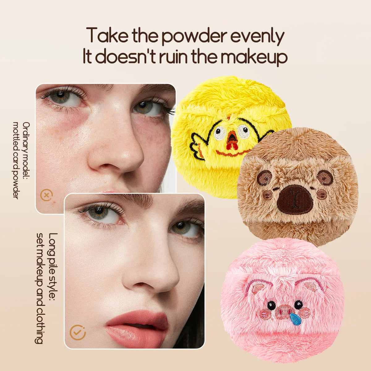 Cute Plush Cosmetic Powder Puff for Flawless Makeup Application - 5