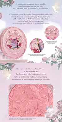 Fairytale Inspired Full Makeup Collection Gift Set