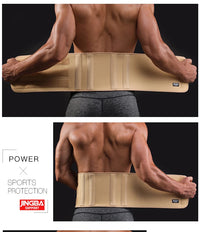 Adjustable Neoprene Waist Trimmer and Lumbar Support Belt