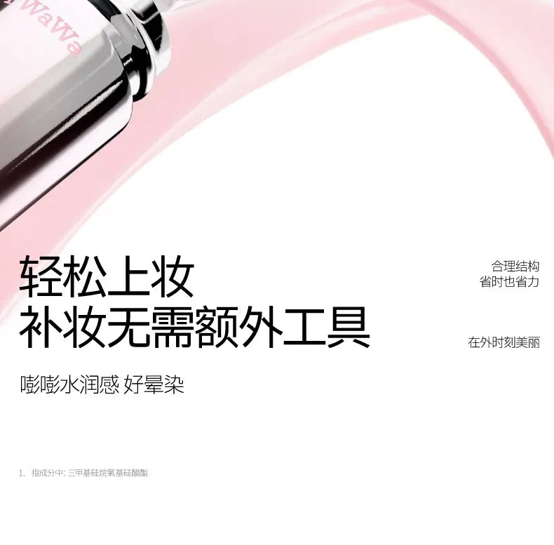 Dewy Liquid Blush and Lip Tint Stick - 11