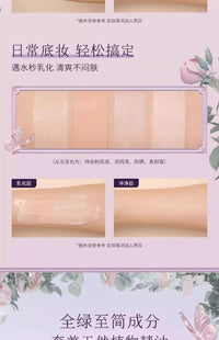 Gentle Makeup Cleansing Balm for Face, Eyes and Lips