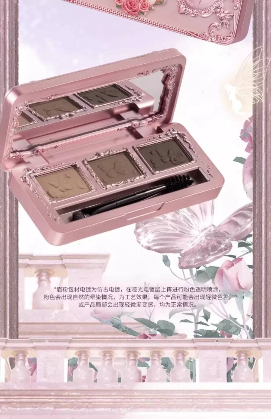 3-Color Waterproof Eyebrow Powder Palette - 10