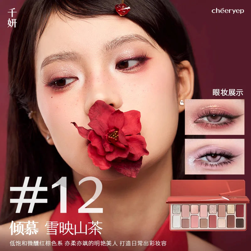 16-Color Professional Eyeshadow Palette Matte & Shimmer - 41