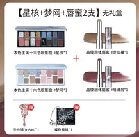 All-in-One Professional Makeup Collection Set