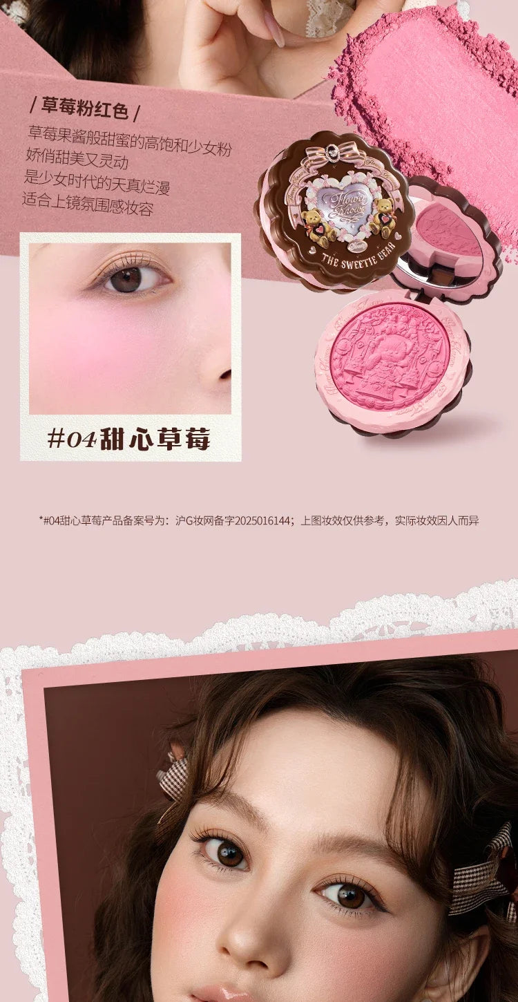 Matte Finish Silk Satin Blush Powder for Cheeks - 17