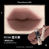 Velvet Matte Long-Lasting Waterproof Lipstick