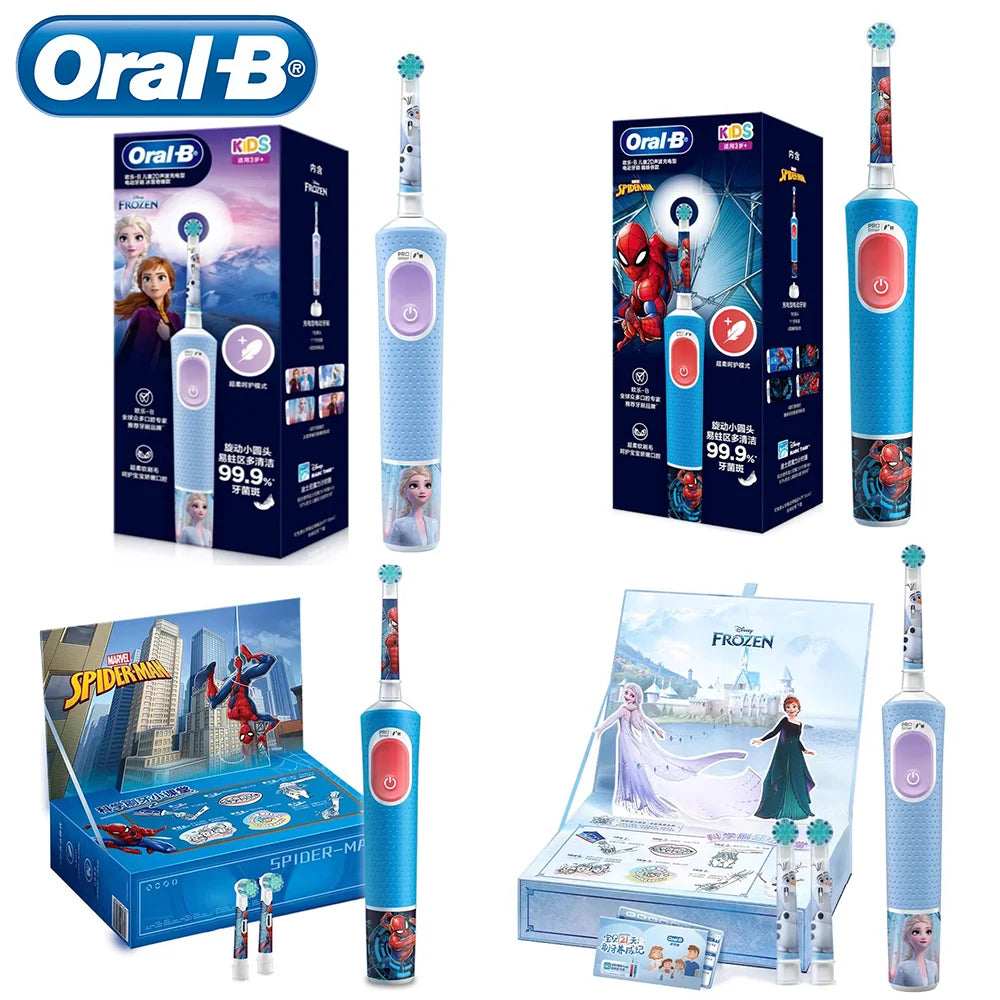 Rechargeable Electric Toothbrush for Kids - 1