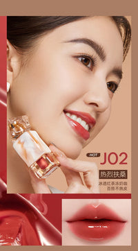 Long-Lasting Hydrating Mirror Gloss Lip Jelly